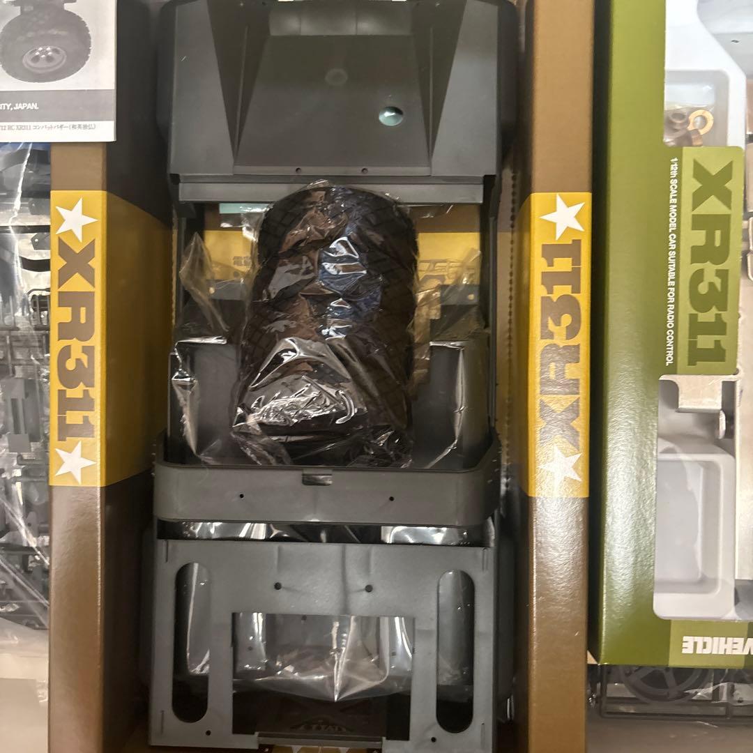 b*e様 Tamiya XR311 Combat Support Vehicle