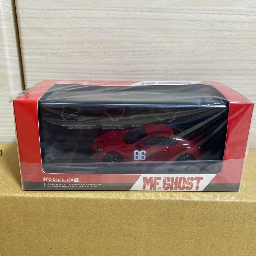 モデラーズ　mfゴースト 第2戦