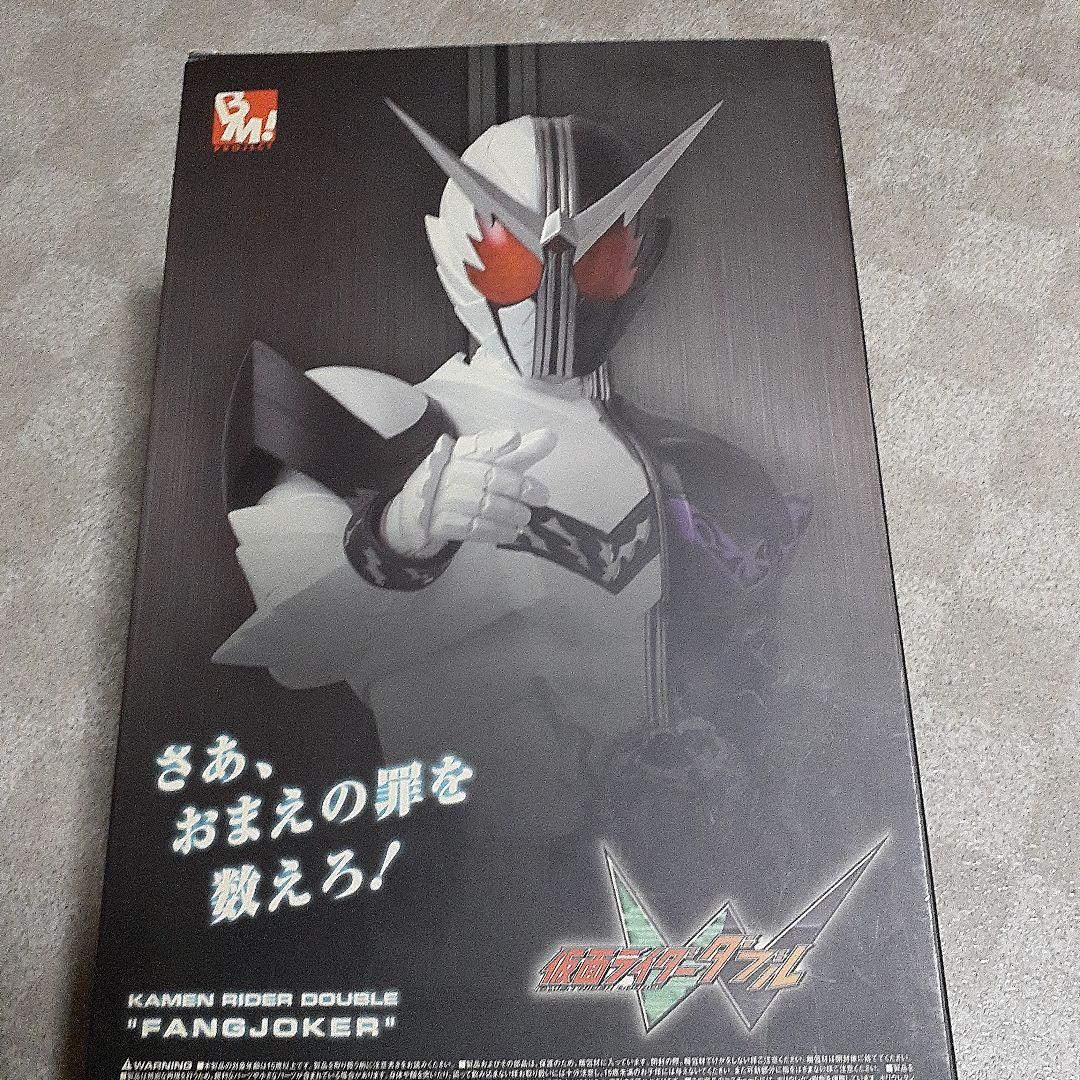 RAH仮面ライダーW ファングジョーカー