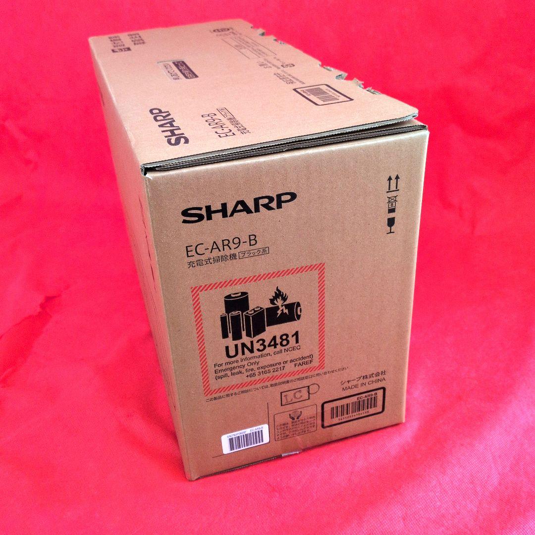 【未使用】シャープ スティッククリーナーRACTIVE Air EC-AR9-B