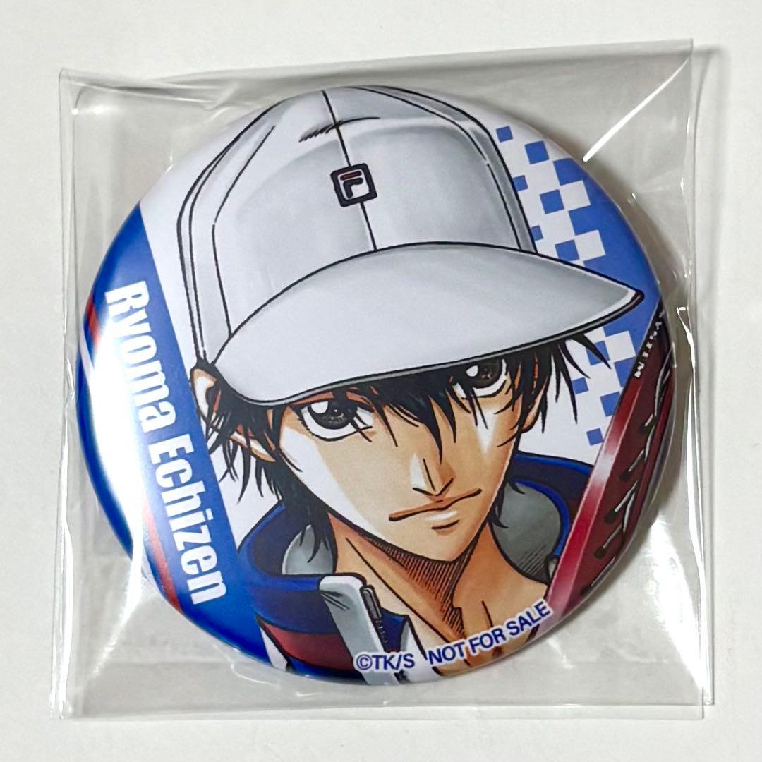当選品 非売品 新テニスの王子様 テニプリ 越前リョーマ 缶バッジ ジャンプSQ