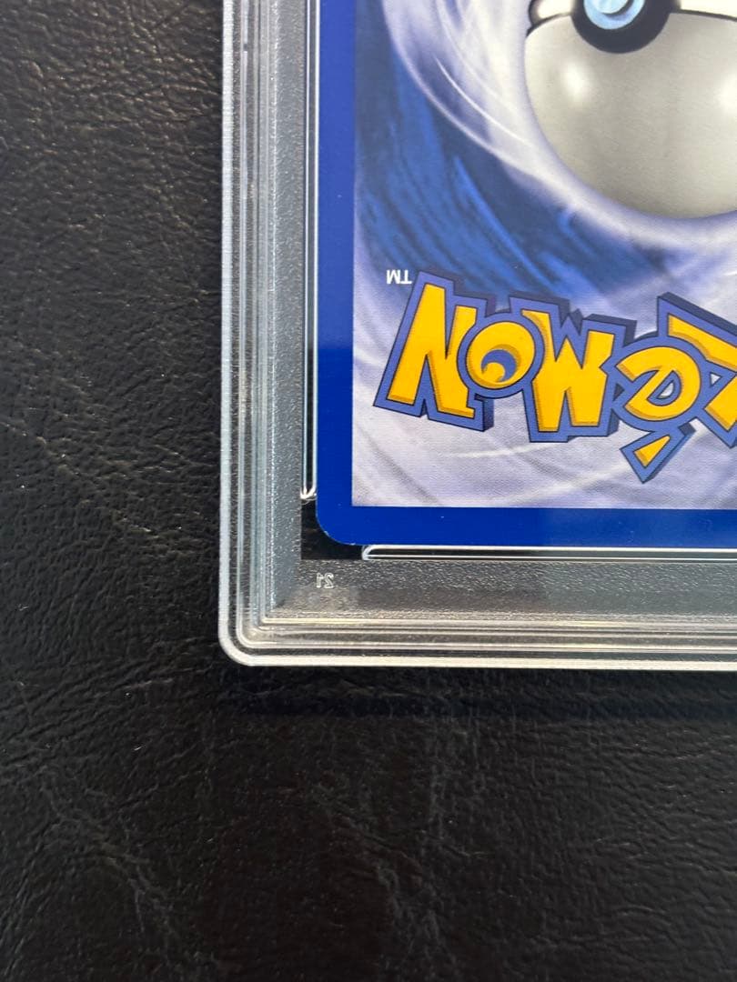 【PSA8】リザード 英語 リバホロ Legendary Collection