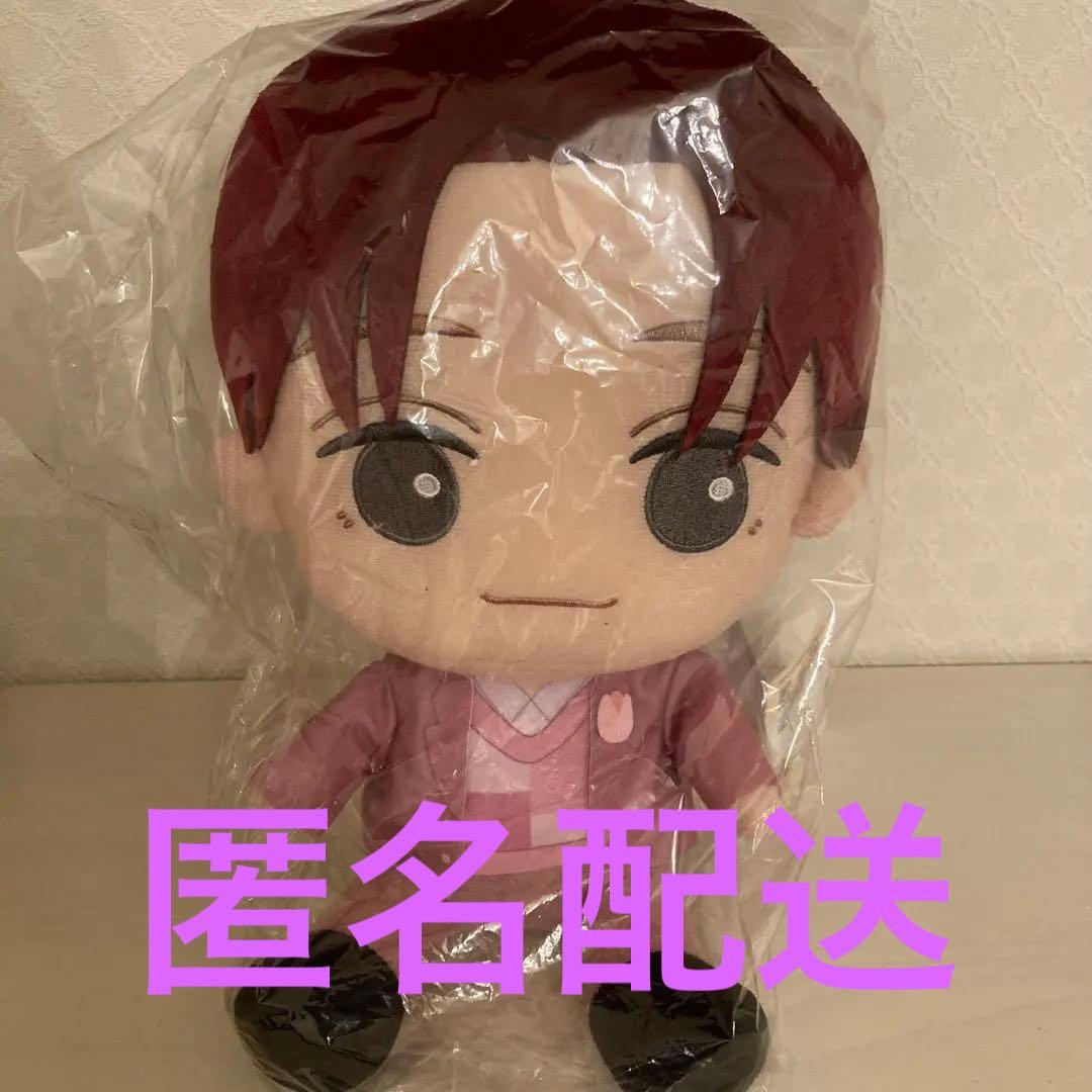 君の花になる 8loom ブルーム ぬいぐるみ  成瀬大二郎