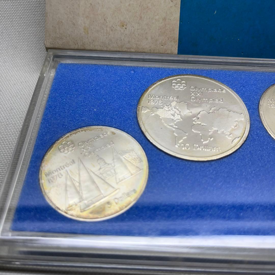 ★最終値下げ　1976年オリンピック記念銀貨4枚セット