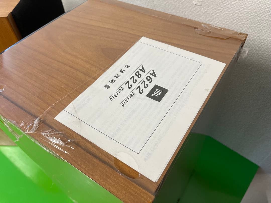 JBL A822 Vecchio ヴェッキオ スピーカー ペア 音響機器