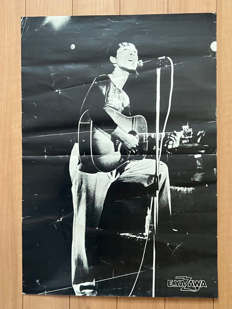 矢沢永吉☆78年当時物希少ポスター オマケ付