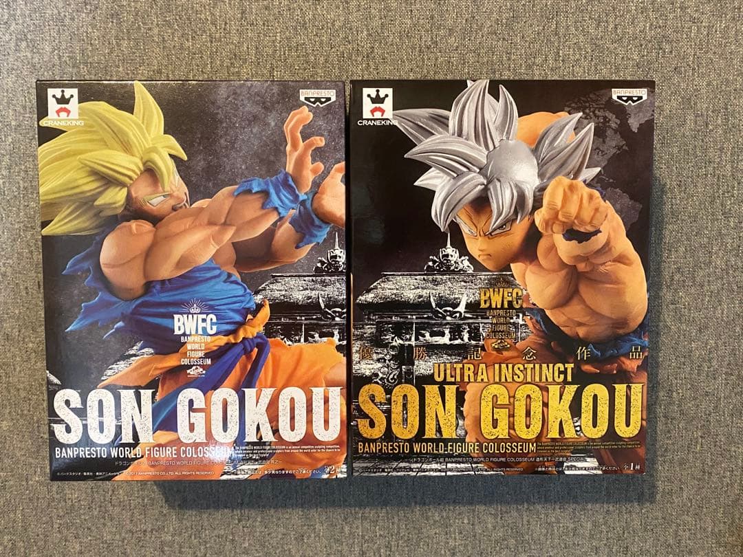 bwfc造形天下一武道会 其之一 超サイヤ人 孫悟空優勝記念作品 孫悟空