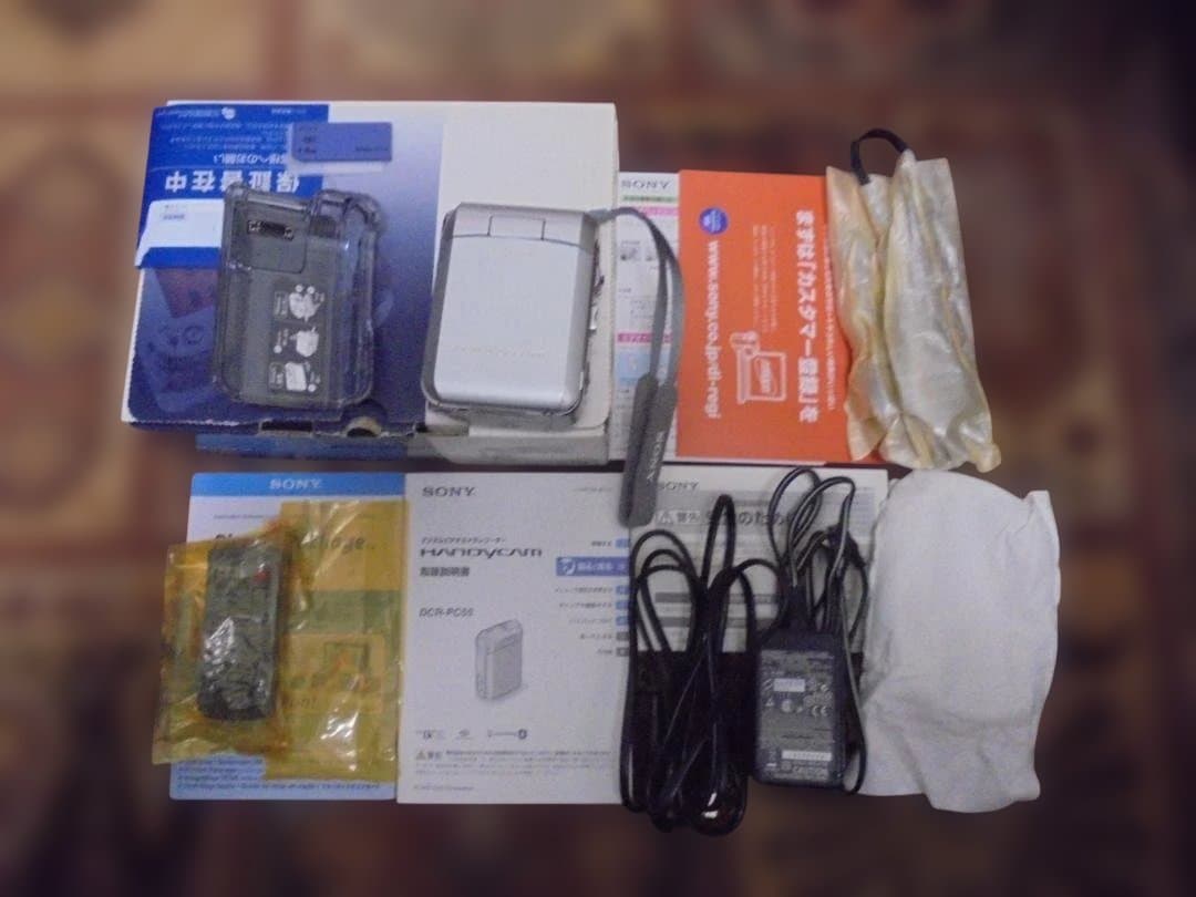 SONYハンディカム DCR-PC55 新品未使用デジタルビデオカメラ