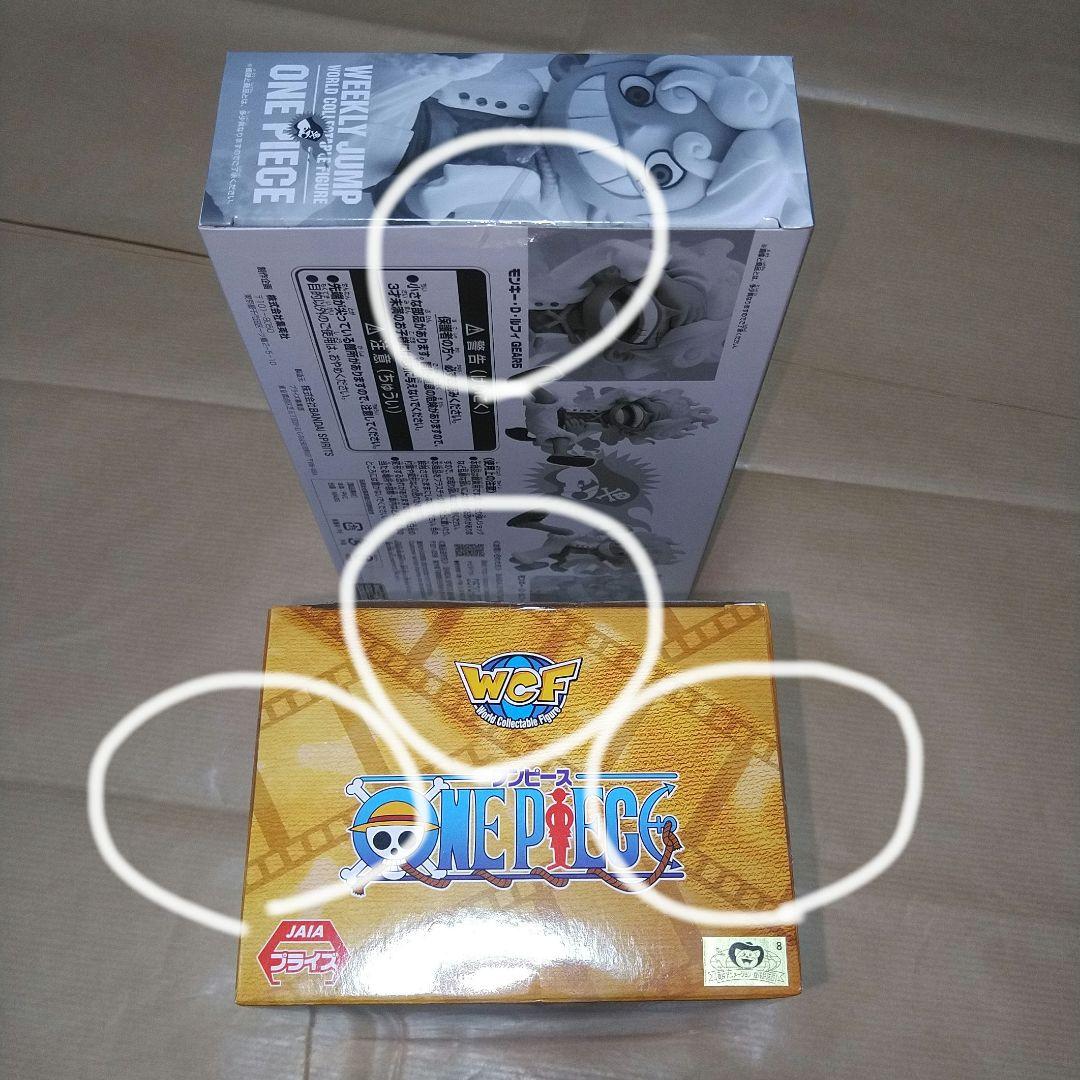 ワンピース ワールドコレクタブルフィギュア ギア5 ワノ国 鬼ヶ島編 プライズ