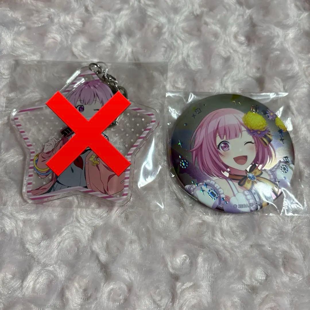 鳳えむ　まとめ売り