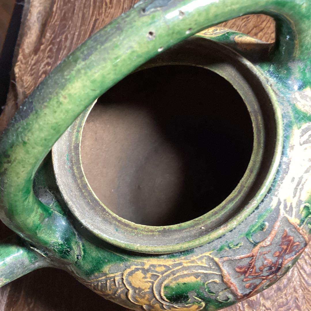 コウチ焼　三彩蝙蝠草花　陽刻文　　明末清初