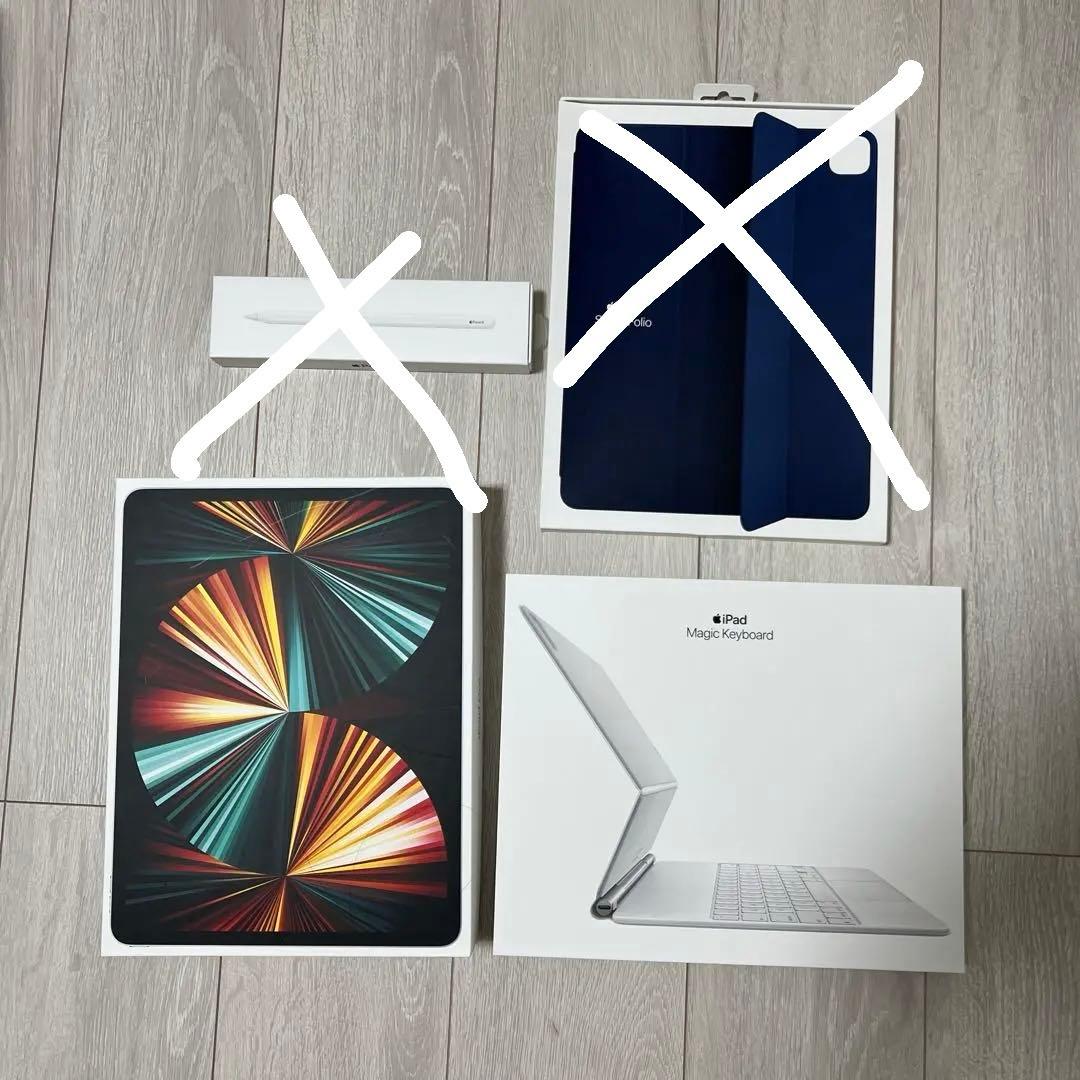 2TB iPad Pro 12.9インチ M1 Wifi + Cellular