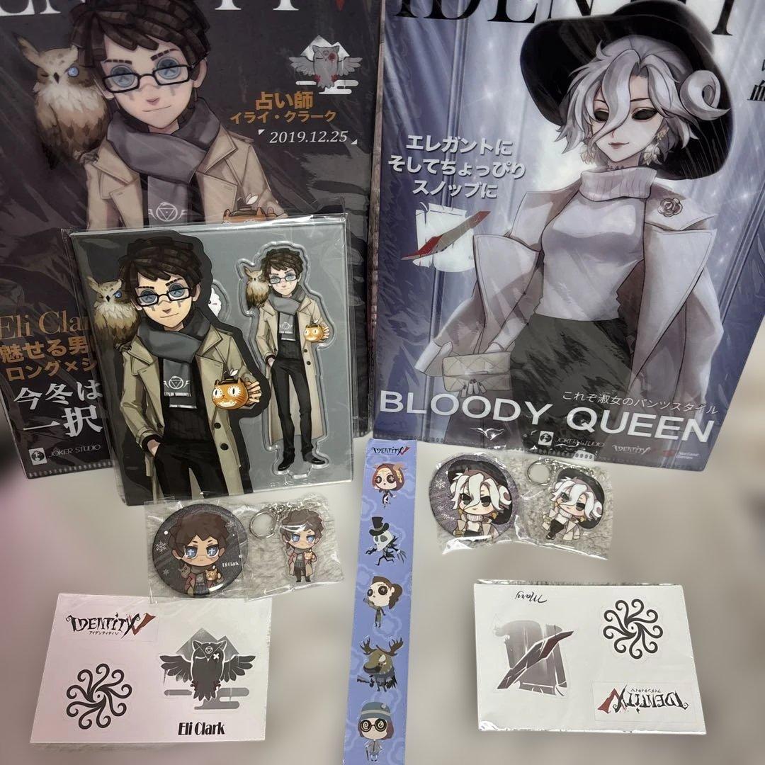 第五人格　c97 冬コミ　占い師　血の女王　セット