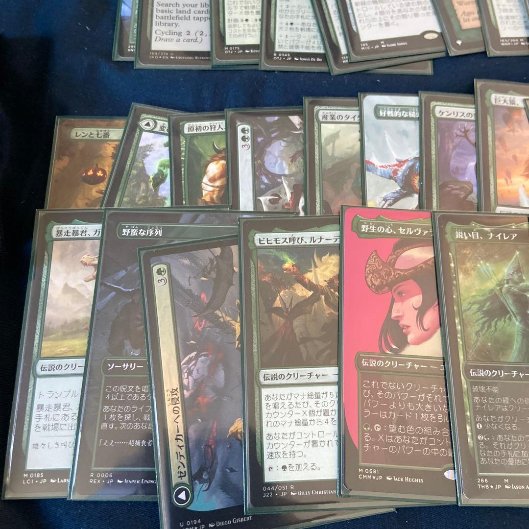 マジック：ザ・ギャザリングカードセット