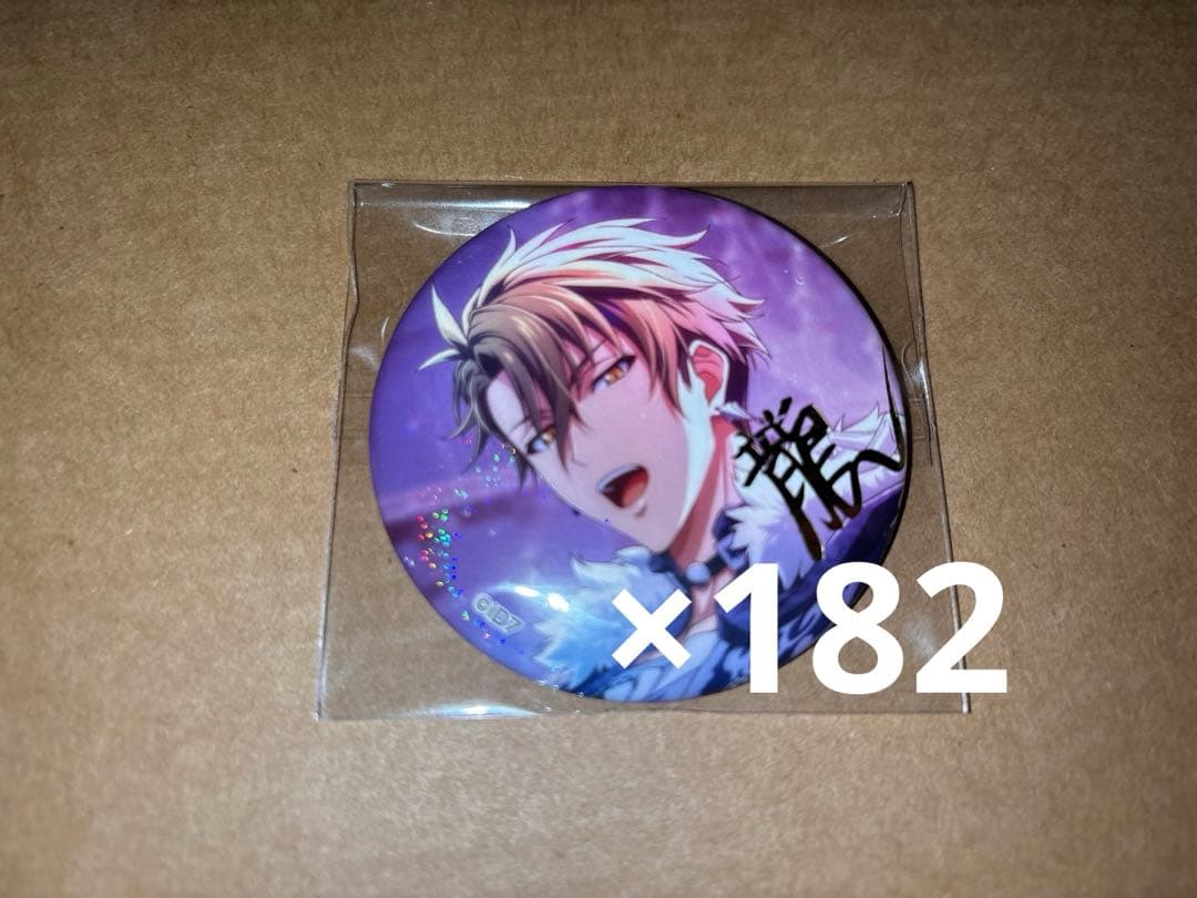 アイナナ 十龍之介 BW 缶バッジ