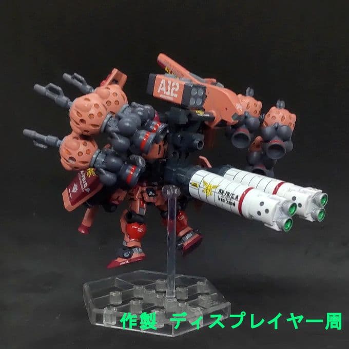 ゆ*】様 キャスバル専用 パーフェクトFAガンダム モビルスーツアンサンブル 赤