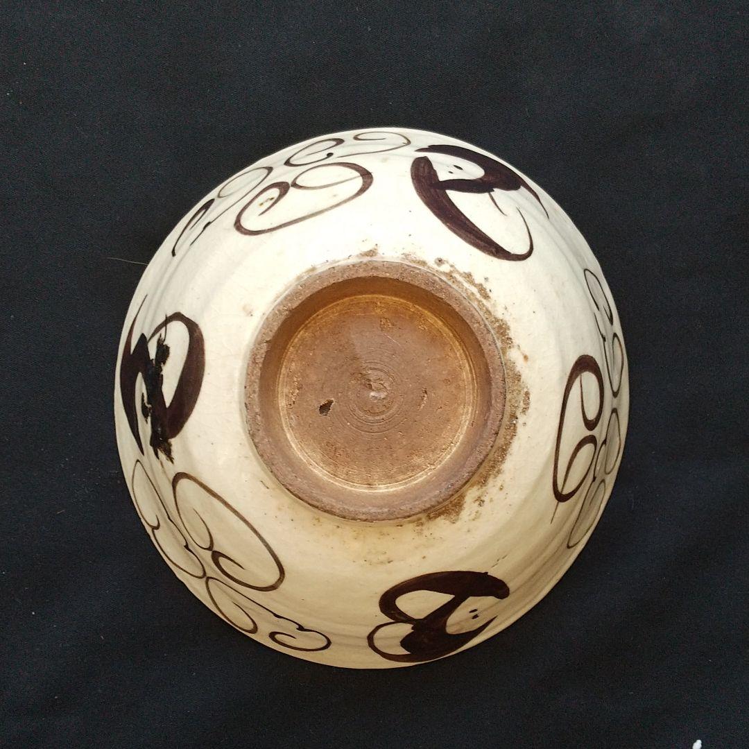 中国  磁州窯  茶碗  絵高麗 古箱 箱書きあり 貴重  骨董  茶道具