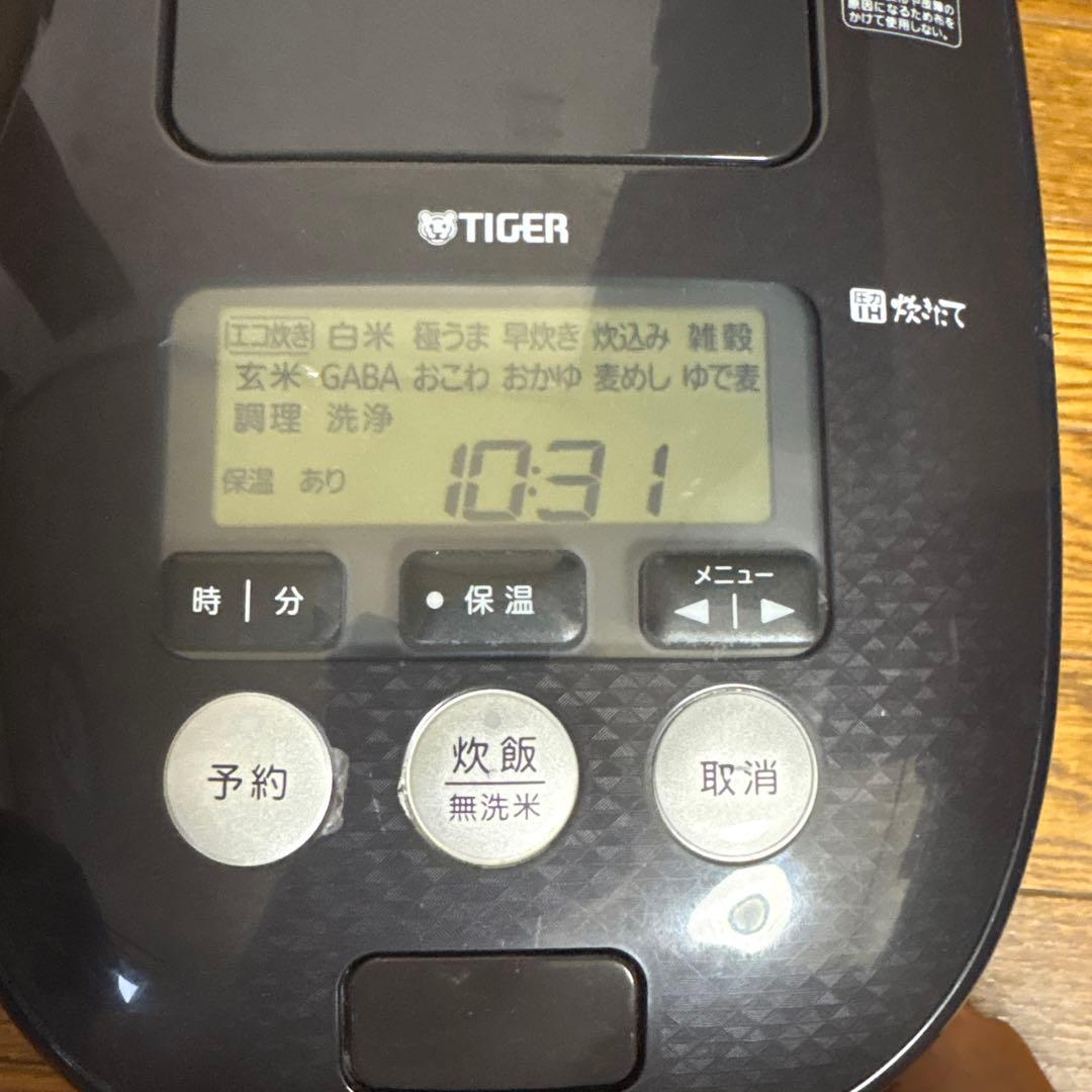 TIGER 圧力IHジャー炊飯器 3.5合JPD-A060