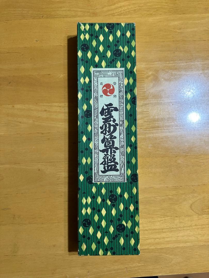 トモエそろばん