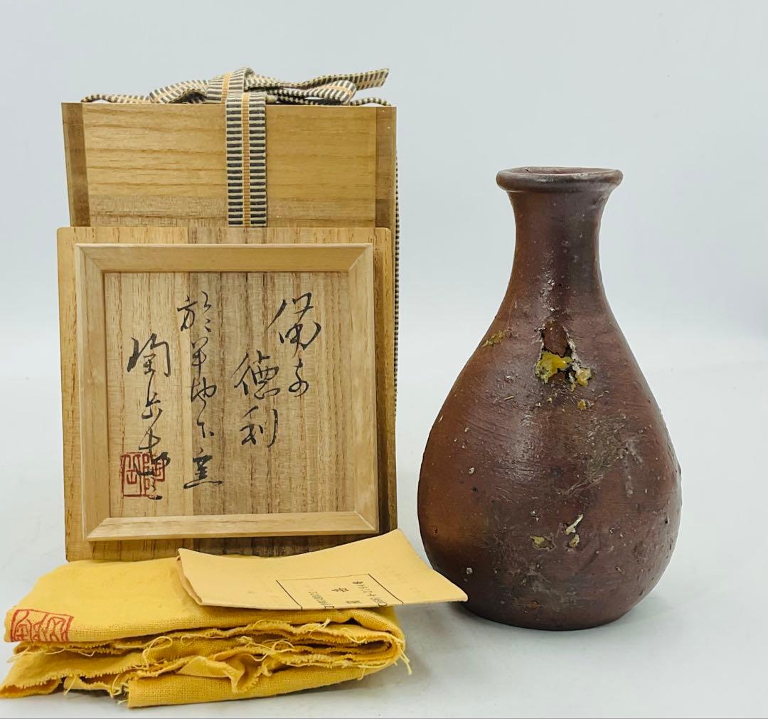 Yoshi ‼️ ◆岡山県重要無形文化財　森陶岳　備前焼徳利【4-01】◆