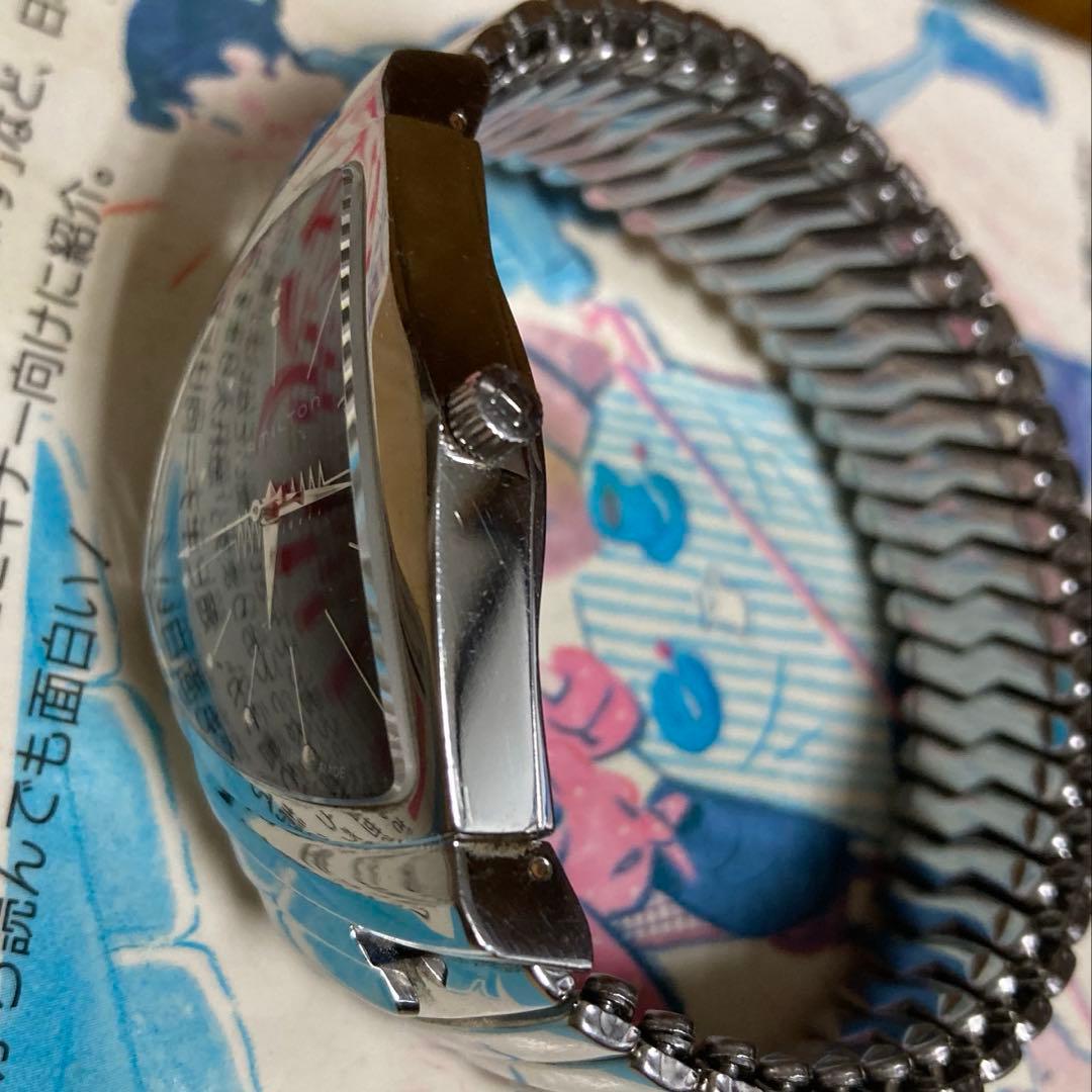 ハミルトン　べンチュラ75thモデル