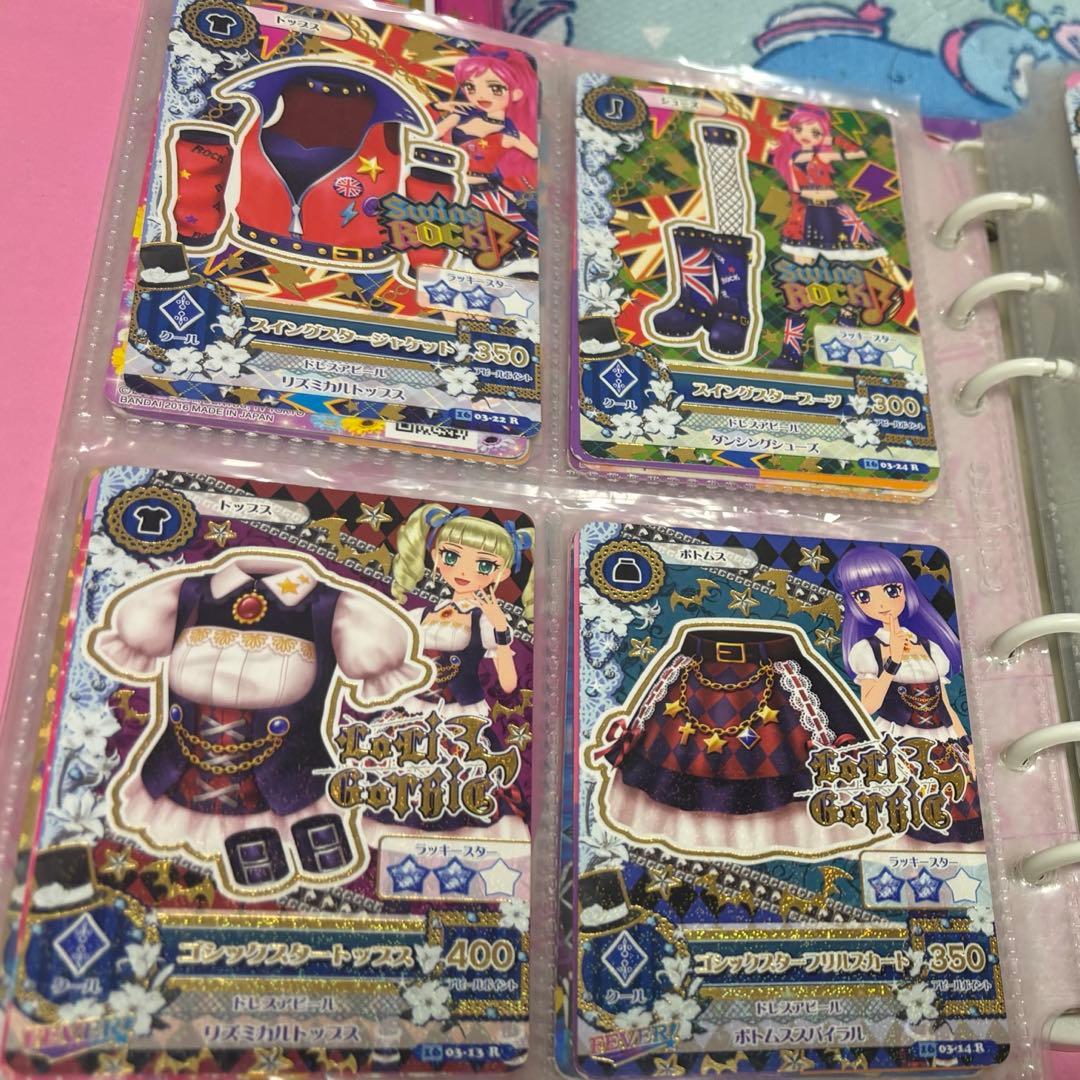 アイカツカード　バラ売