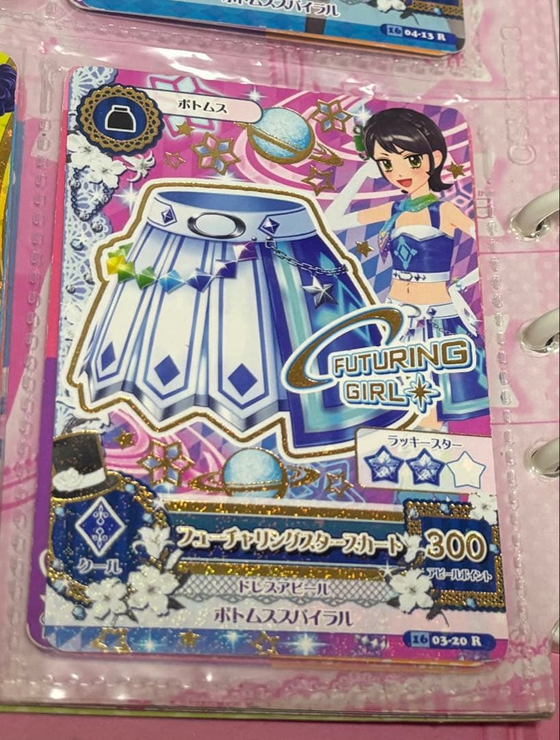 アイカツカード　バラ売