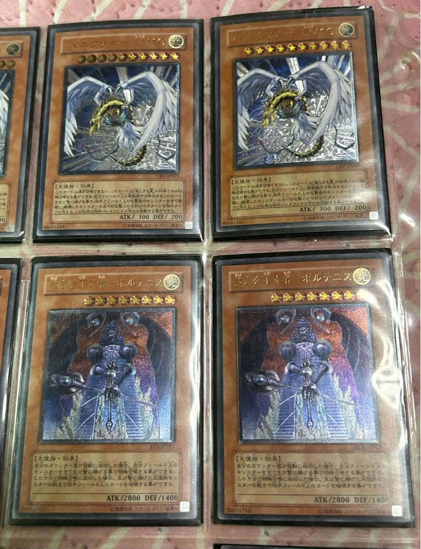 遊戯王OCG デュエルモンスターズ カードセット ３６枚セットスリーブ入り