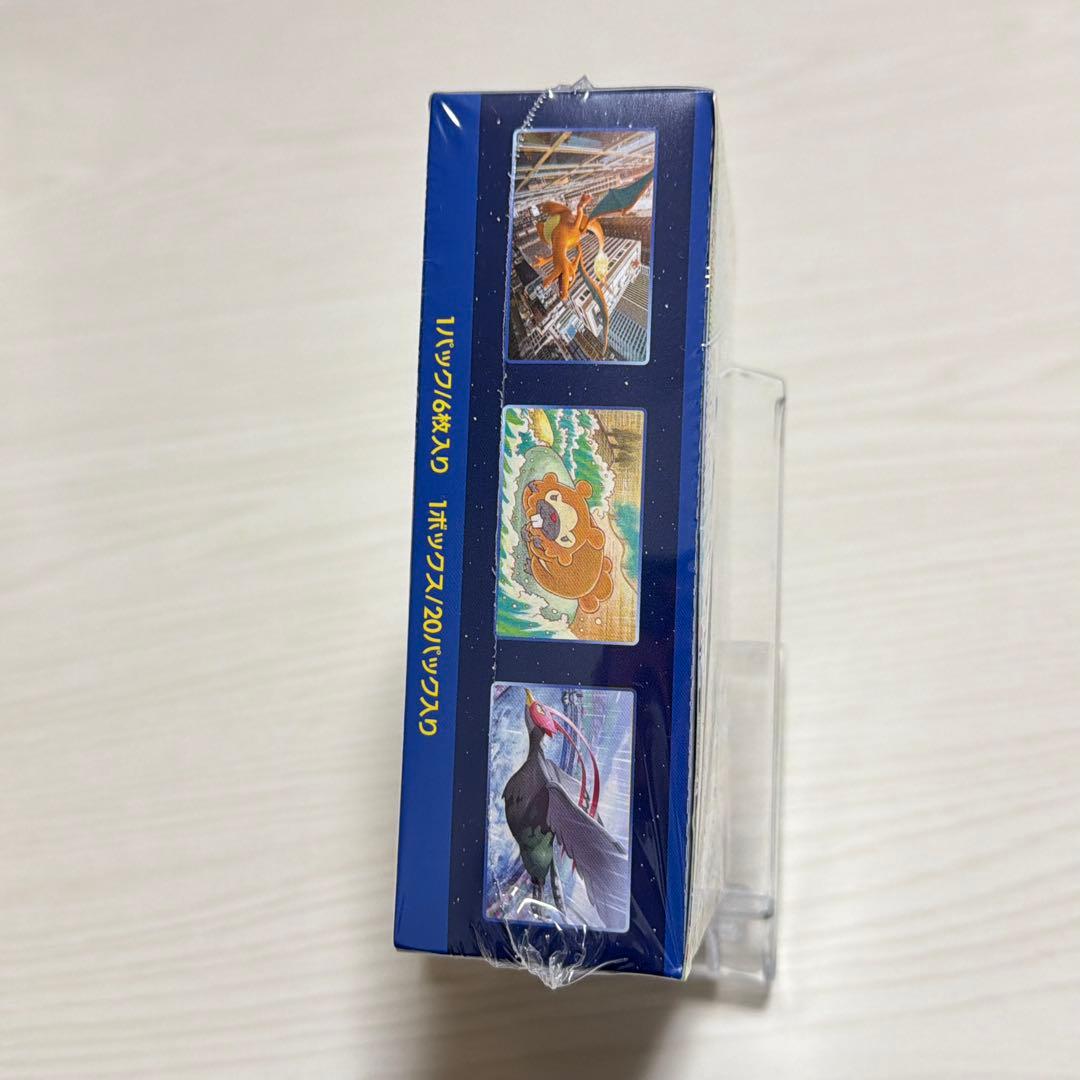 ポケモンカード 未開封 BOX シュリンク付き ポケモンGO ボックス