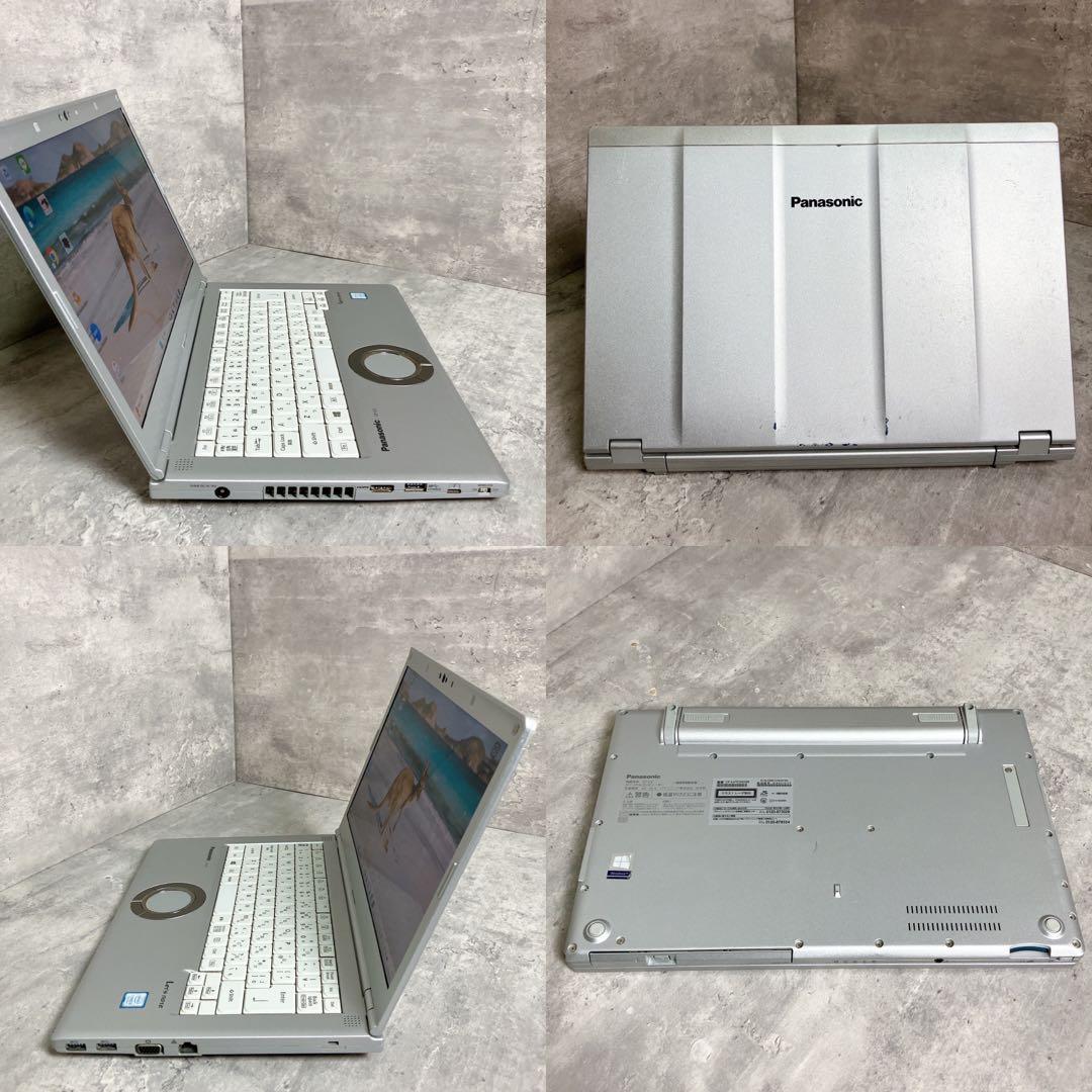 【大人気】Panasonic 14型 ノートPC 第8世代i5 8GB
