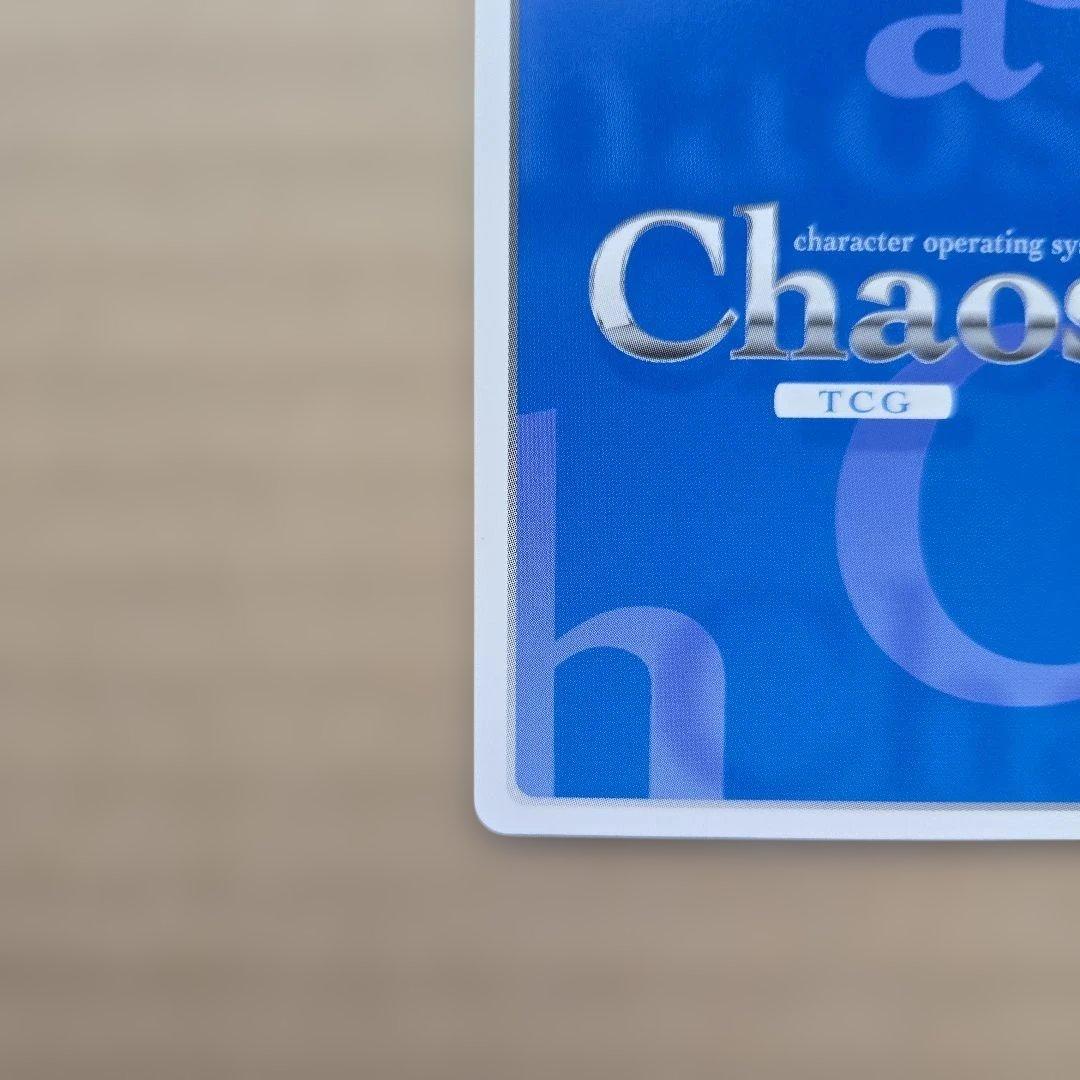 Chaos TCG 浅葉こなみ SP サイン