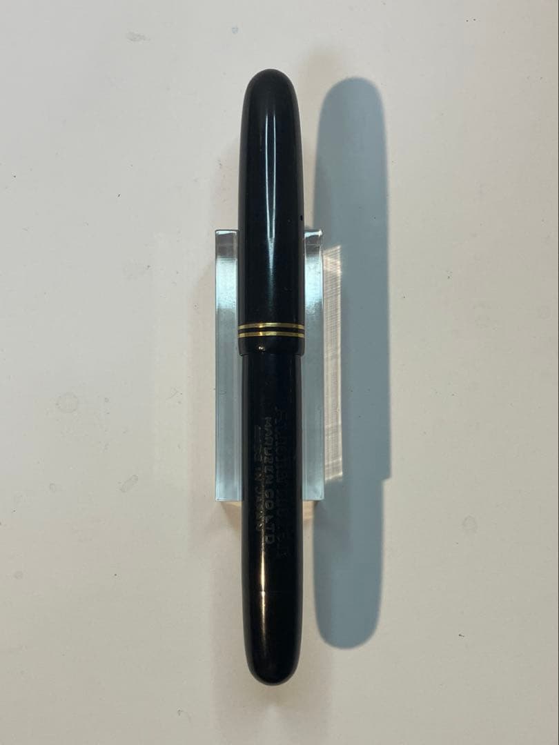 丸善　アテナペン　万年筆　インク止め　EF　Maruzen Athena