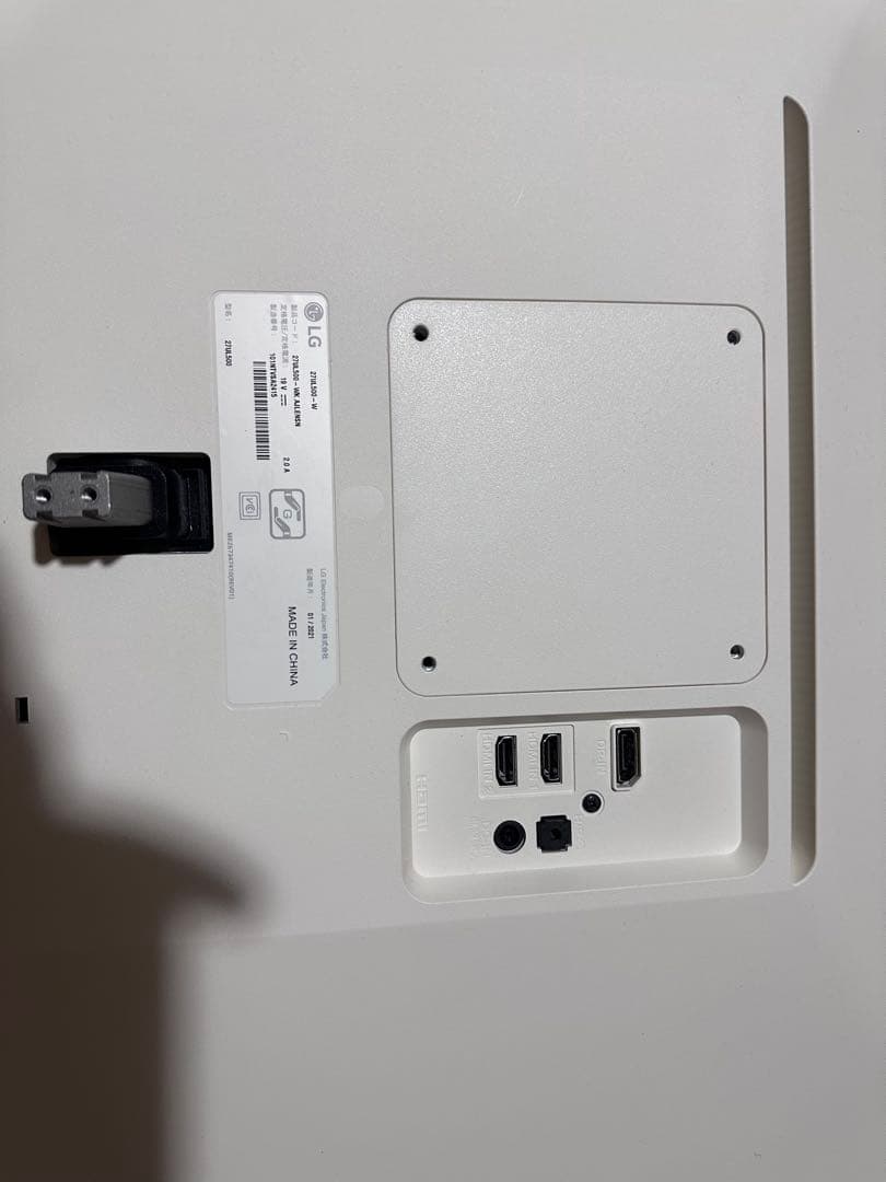 【美品】LG 4Kモニター 27UL500 27インチ