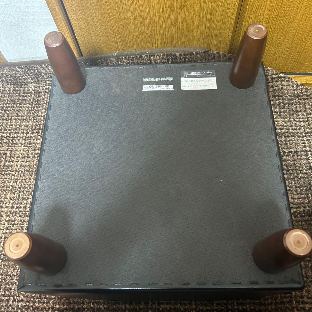 徐々に値下げ カリモク60　オットマン　スタンダードブラック　X36206