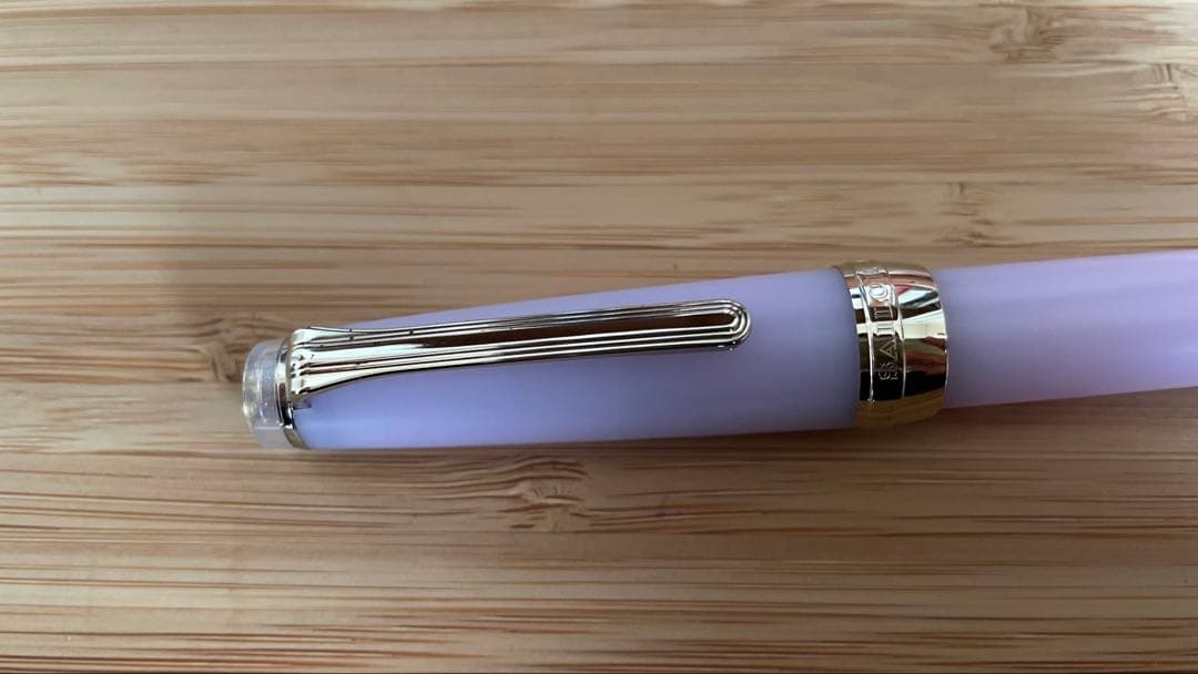 OZ　SAILOR 万年筆　凍雨