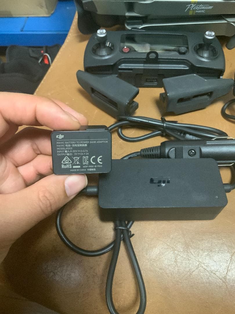 ホビーラジコン DJI Mavic Pro Platinum