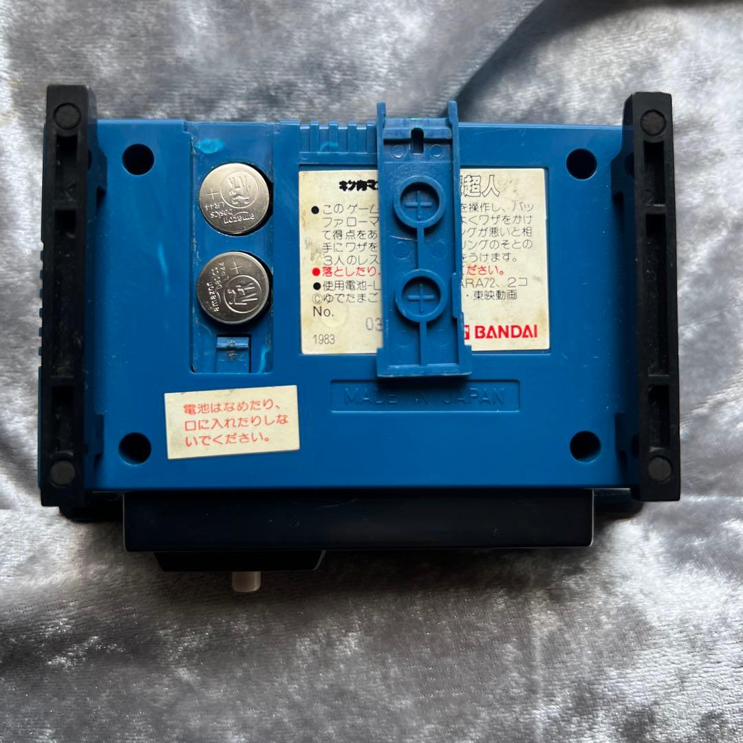 キン肉マン　対決悪魔超人　ゲーム