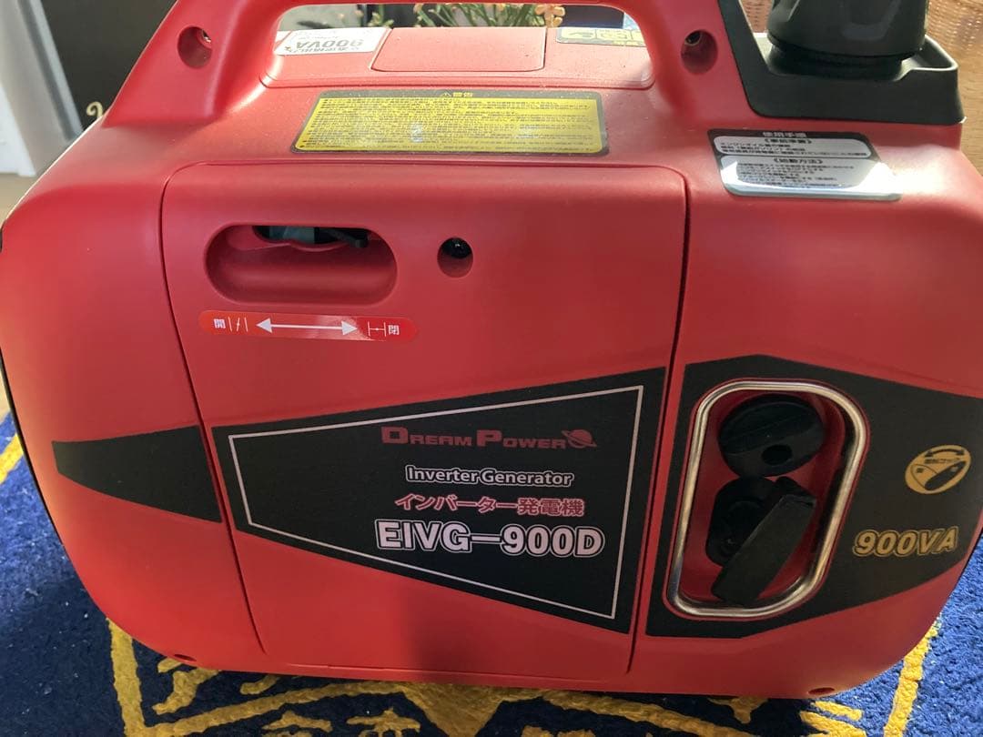EIVG-900Dインバーター発電機　DREAM POWER