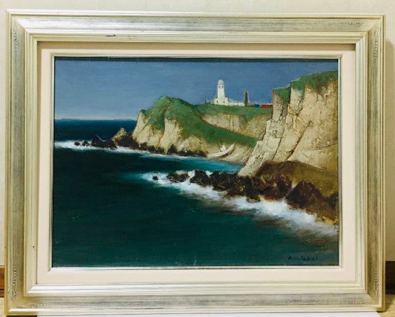 ノサップ岬　油絵　P8（455×333mm）　納沙布　岬