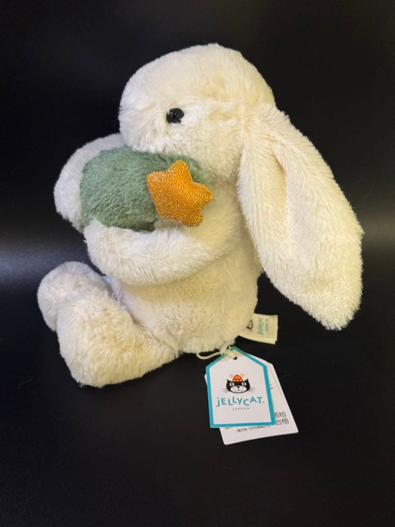  ジェリーキャット　ぬいぐるみ　クリスマスうさぎ