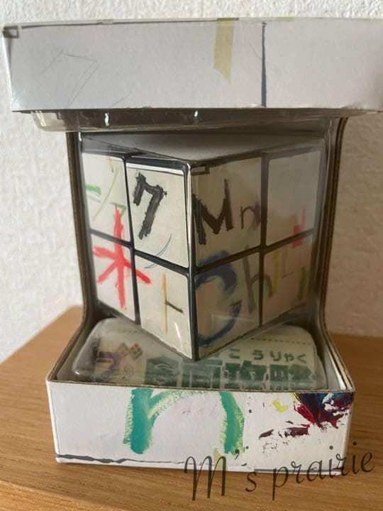 Mr.Children シフクノオト ルービックキューブ  非売品 レア