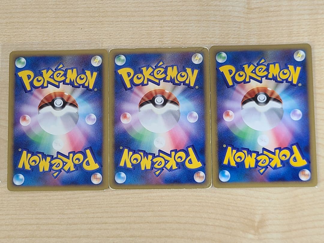 ポケモンカード ブイズ 69枚セット イーブイ ブラッキーなど