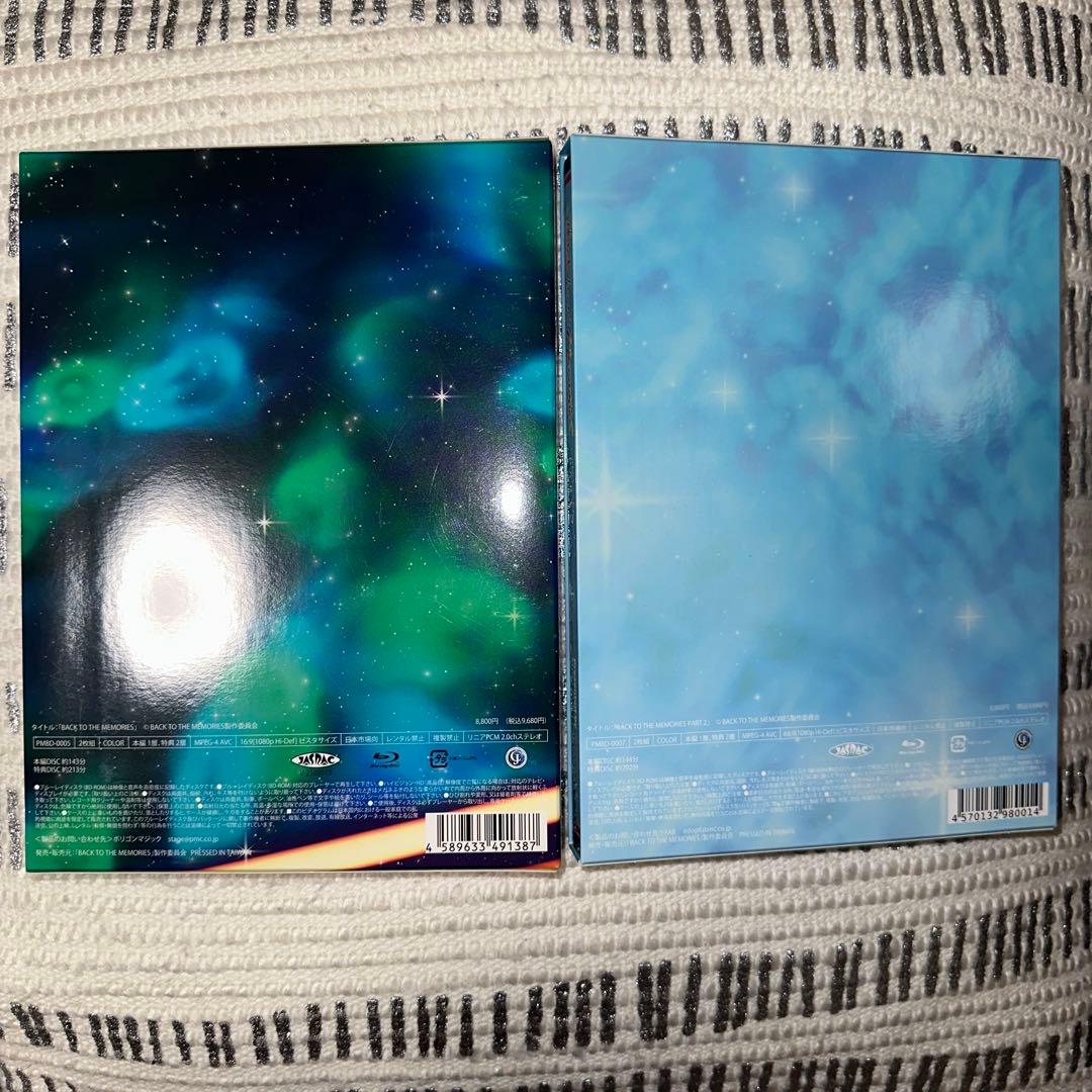 BTTM FANTASTICS Blu-rayセット