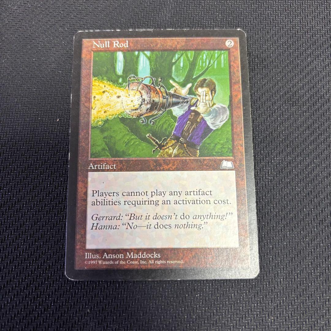 無のロッド Null Rod 英語版 状態:HP