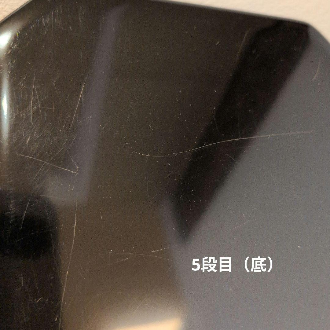 輪島塗 塗師大家静峰造 面取 縁高重 5段重 共箱