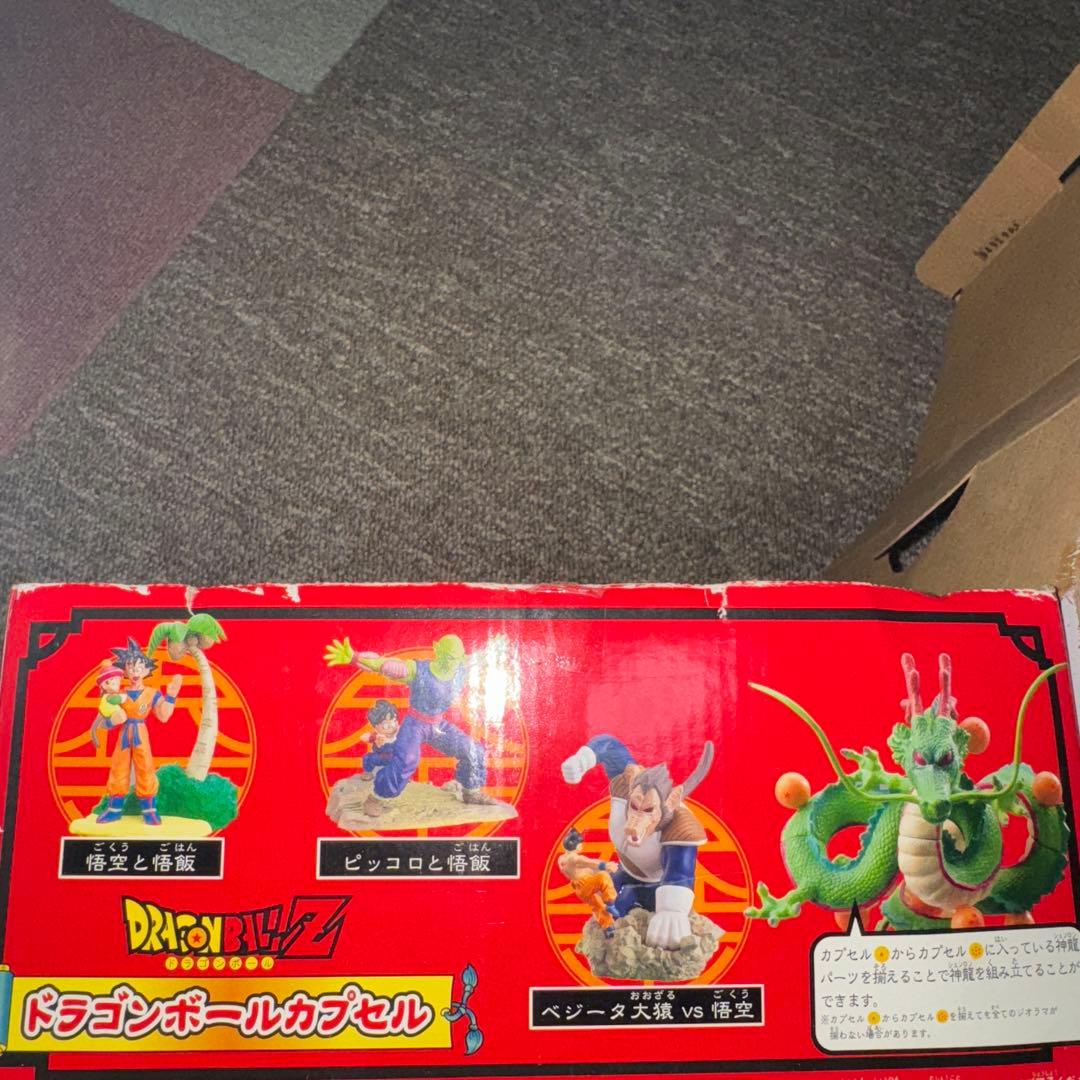 カプセル未開封あり　ドラゴンボール カプセル７個＋ガチャガチャ２個