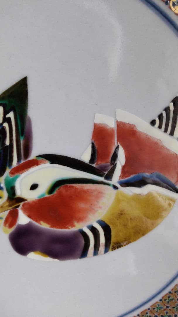 九谷大皿鴛鴦図大平鉢　幻の九谷作家河上龍三【手描き】【精緻】【小紋繋ぎ】【希少】