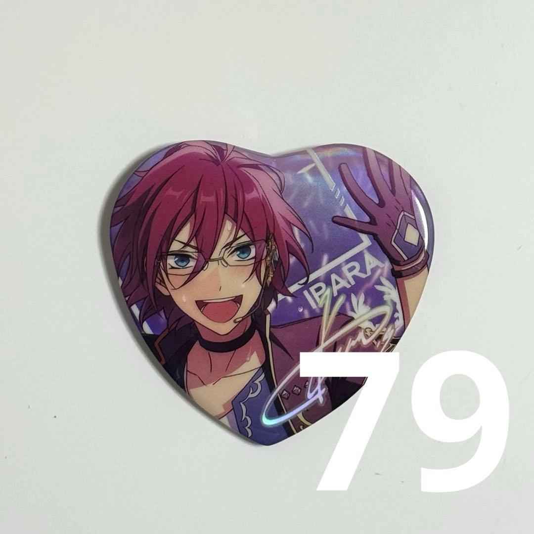 あんスタ　缶バッジ　願望缶　七種茨　ハート缶