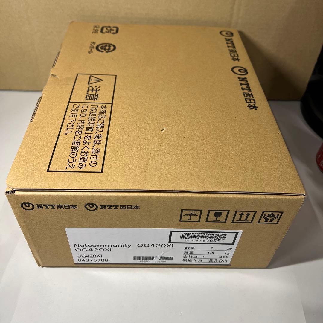 G657 新品未使用　OG420Xi