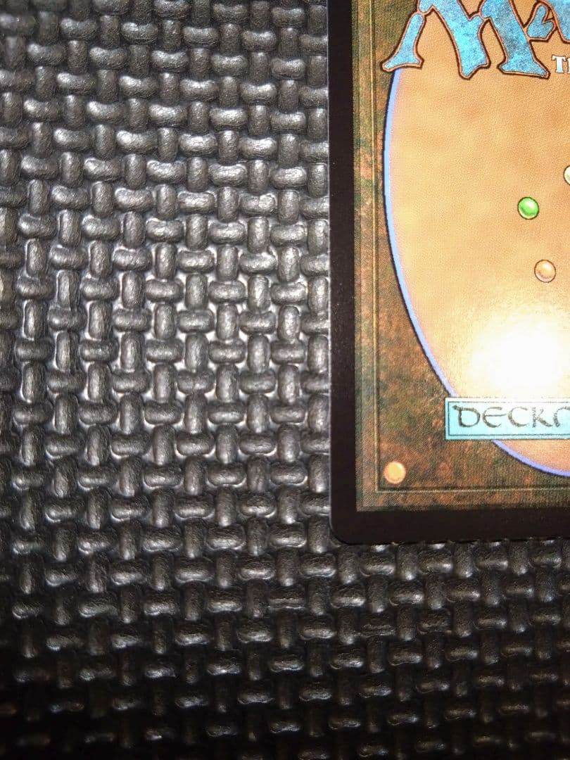 MTG　FF　魔導の力を持つ少女、ティナ　サージ・Foil